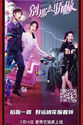 国产精品国产福利国产秒拍