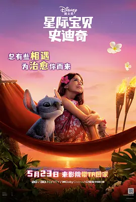 三个老外弄了我一夜